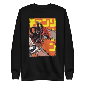 Denji Crewneck Sweatshirt Chainsaw Man