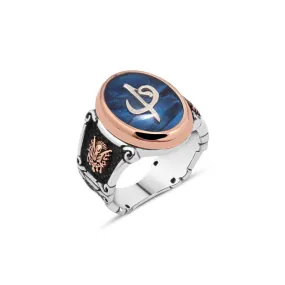 Enameled Alif and Vav Letters Blue Ellipse Silver Men’s Ring Siding Ottoman Coat of Arms