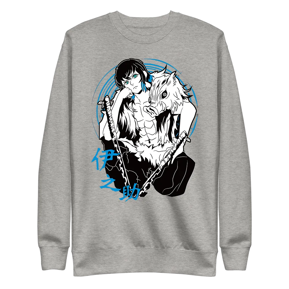 Inosuke Demon Slayer Sweatshirt