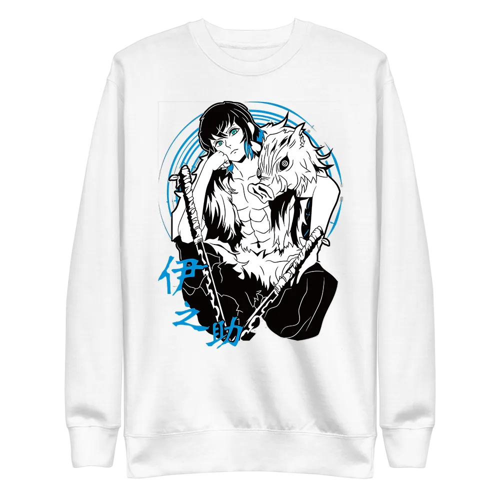 Inosuke Demon Slayer Sweatshirt