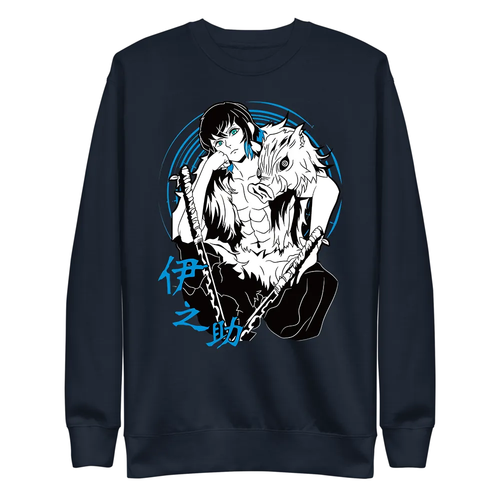 Inosuke Demon Slayer Sweatshirt