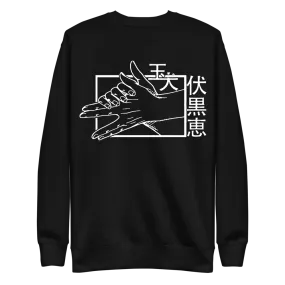 Megumi Jujutsu Kaisen Sweatshirt