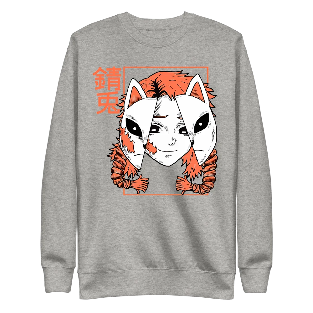 Sabito Demon Slayer Sweatshirt